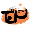 عروسک هنر دست ترنج