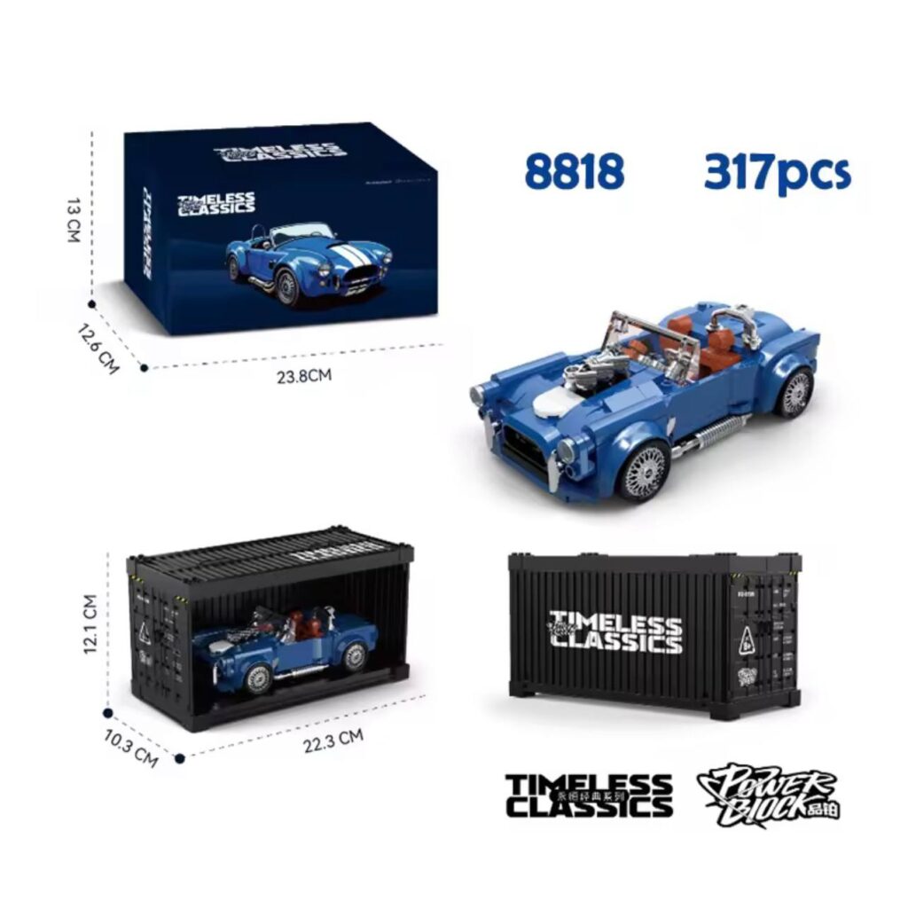 لگو ماشین کلاسیک شلبی کبرا با باکس کانتینر Power Block کد 8818 (۳۱۷ تکه)